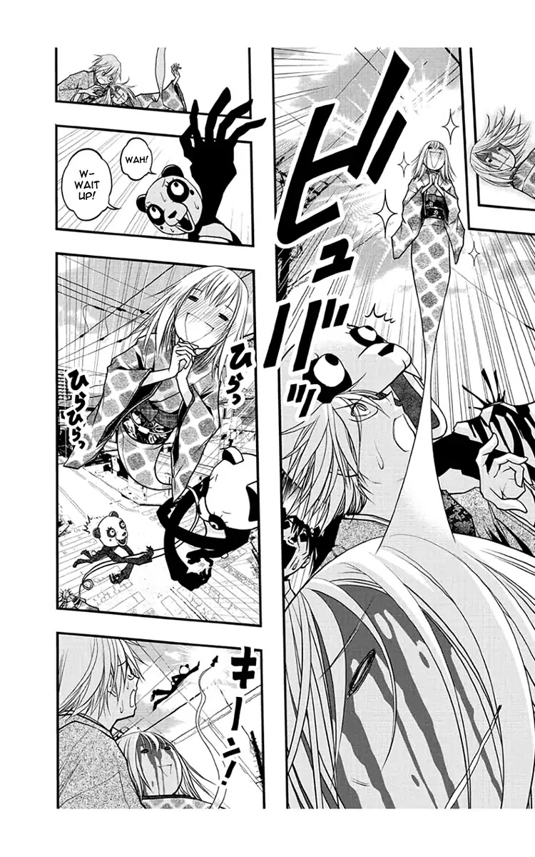 Renai Kaidan Sayoko-san Chapter 54 page 27 - Chapter 54: Renai Kaidan and Sayoko-san (End)