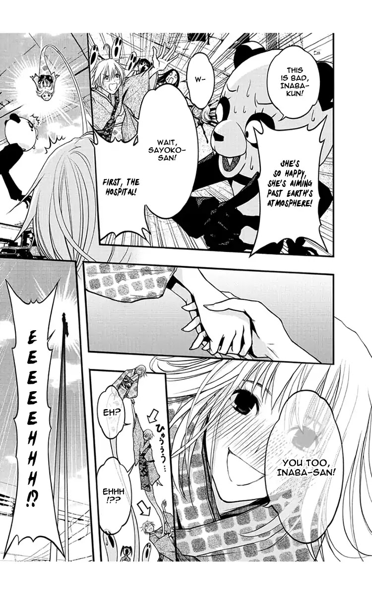 Renai Kaidan Sayoko-san Chapter 54 page 28 - Chapter 54: Renai Kaidan and Sayoko-san (End)