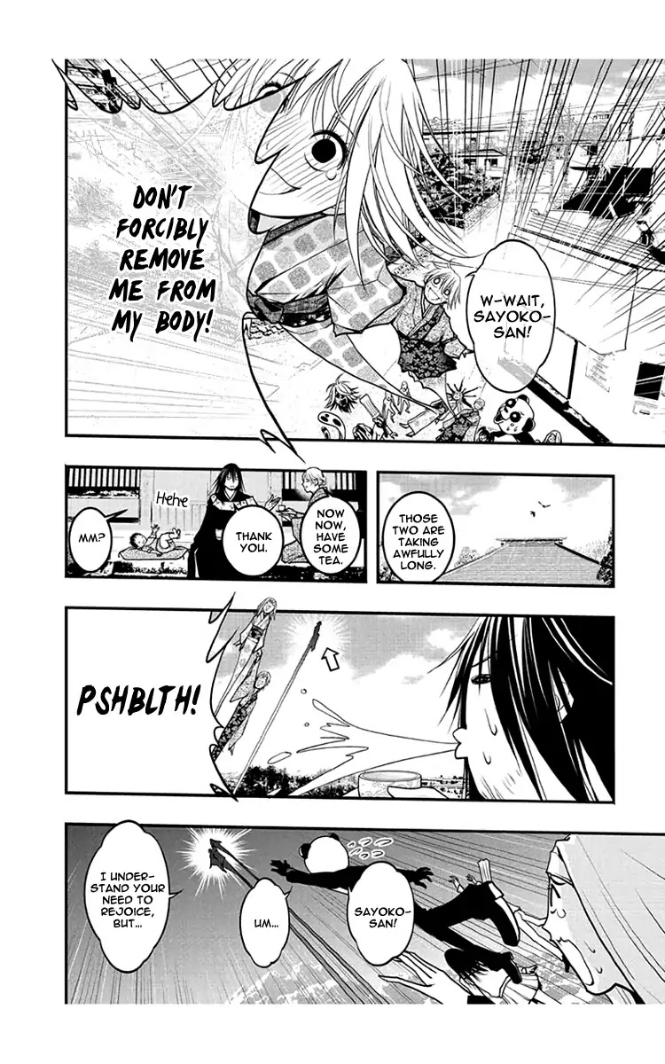 Renai Kaidan Sayoko-san Chapter 54 page 29 - Chapter 54: Renai Kaidan and Sayoko-san (End)