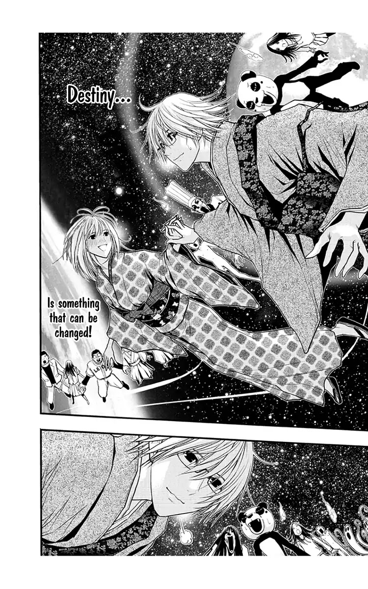 Renai Kaidan Sayoko-san Chapter 54 page 34 - Chapter 54: Renai Kaidan and Sayoko-san (End)