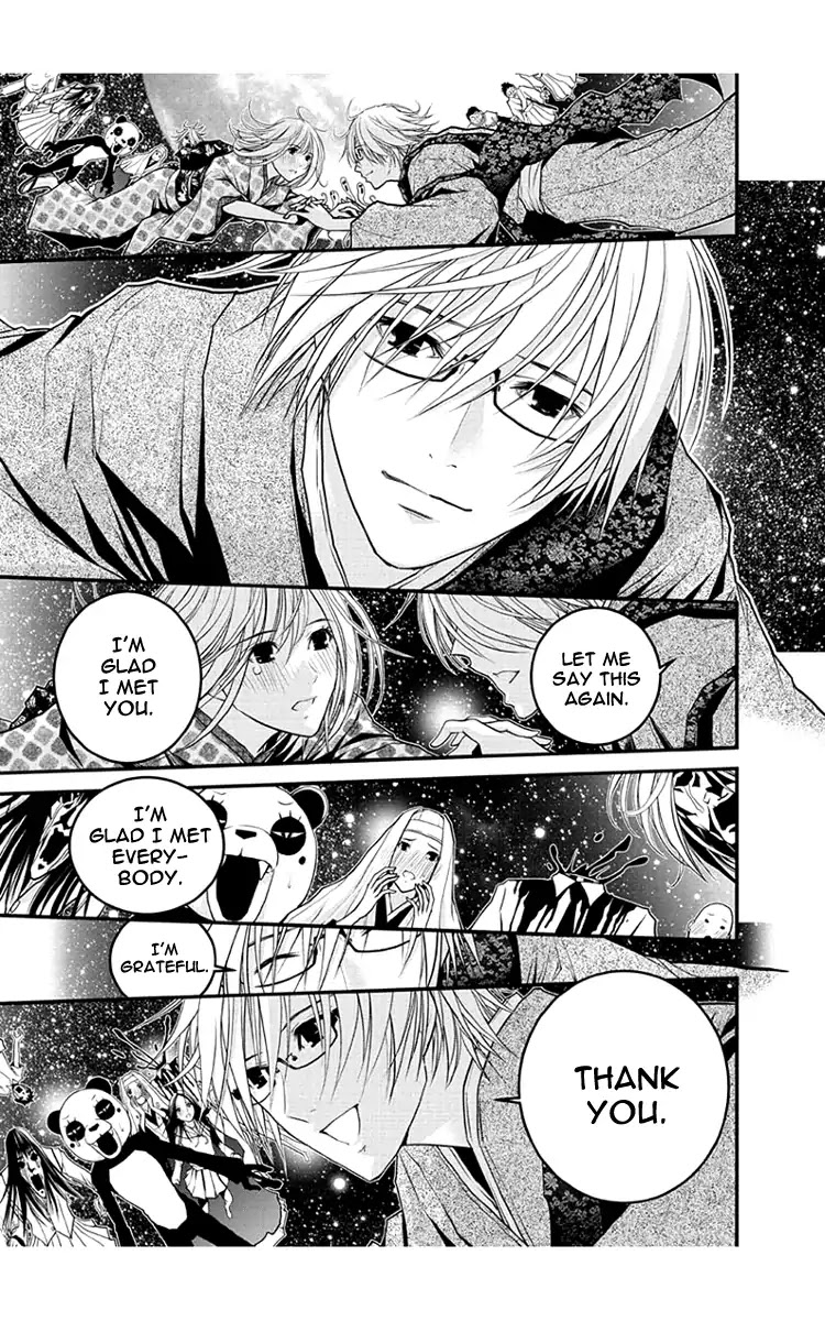 Renai Kaidan Sayoko-san Chapter 54 page 35 - Chapter 54: Renai Kaidan and Sayoko-san (End)