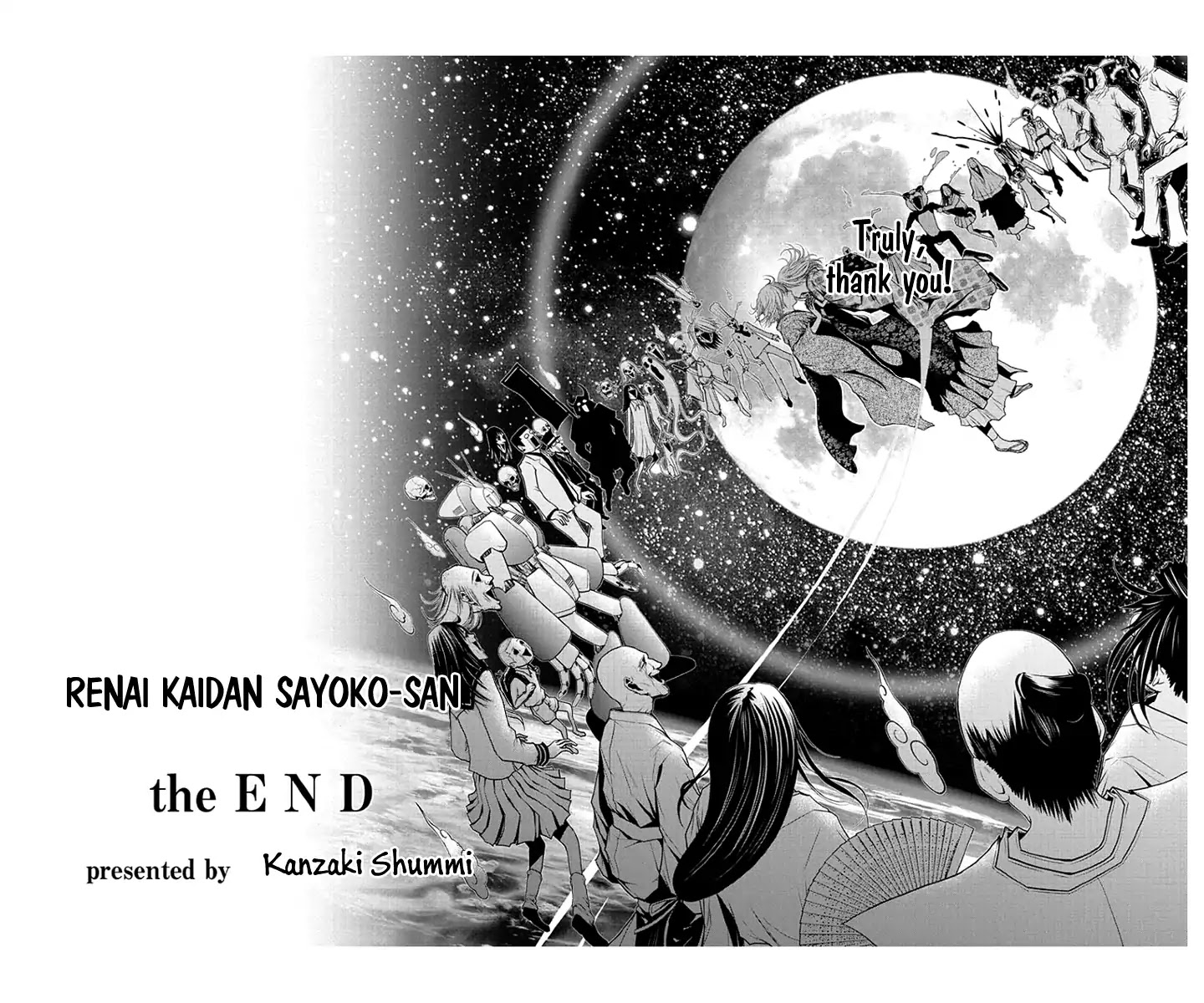 Renai Kaidan Sayoko-san Chapter 54 page 39 - Chapter 54: Renai Kaidan and Sayoko-san (End)