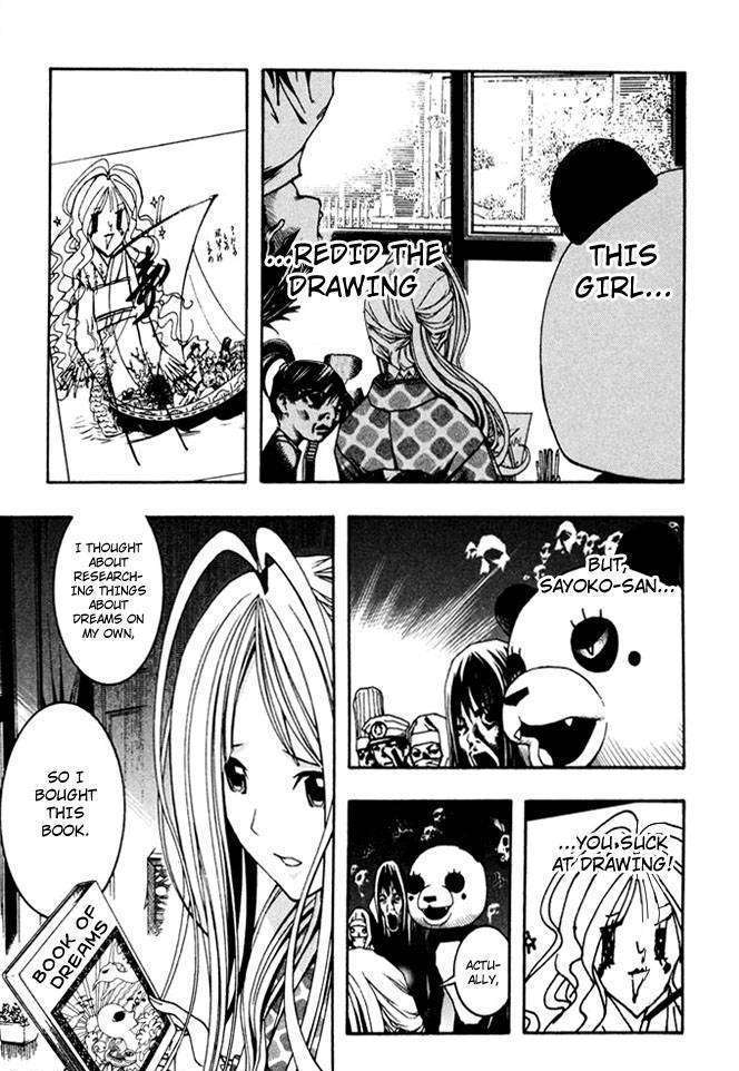 Renai Kaidan Sayoko-san Chapter 6 page 11 - Chapter 6