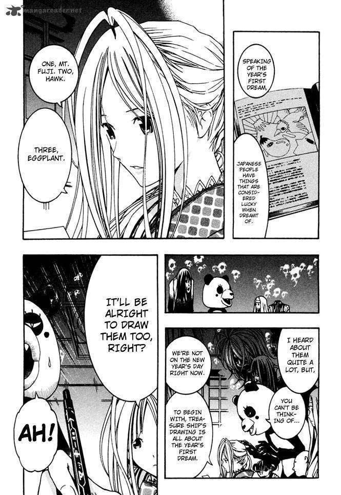 Renai Kaidan Sayoko-san Chapter 6 page 12 - Chapter 6