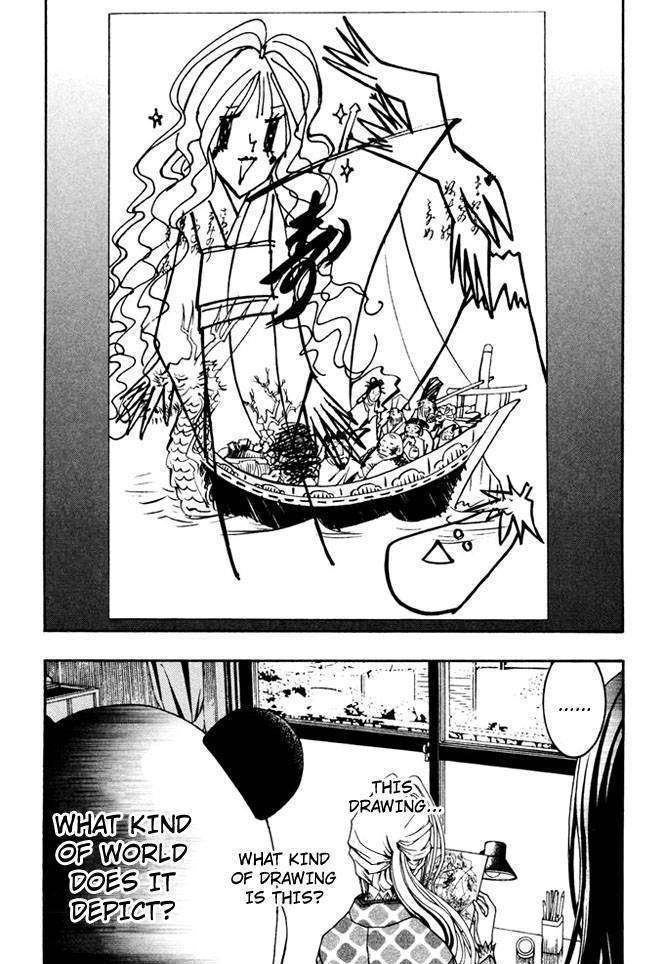 Renai Kaidan Sayoko-san Chapter 6 page 13 - Chapter 6