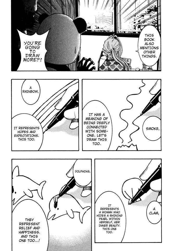 Renai Kaidan Sayoko-san Chapter 6 page 14 - Chapter 6