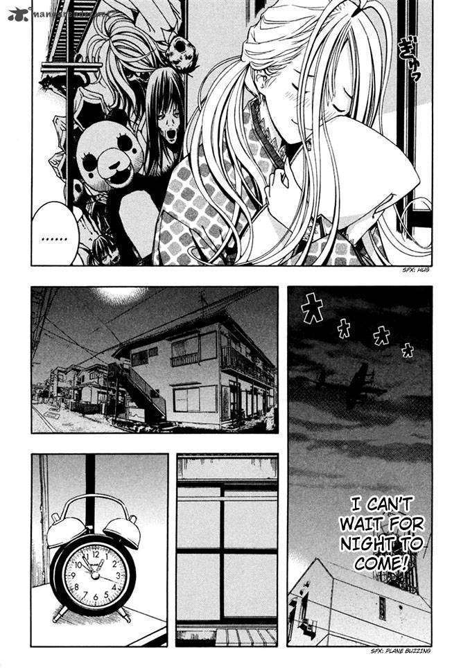 Renai Kaidan Sayoko-san Chapter 6 page 17 - Chapter 6