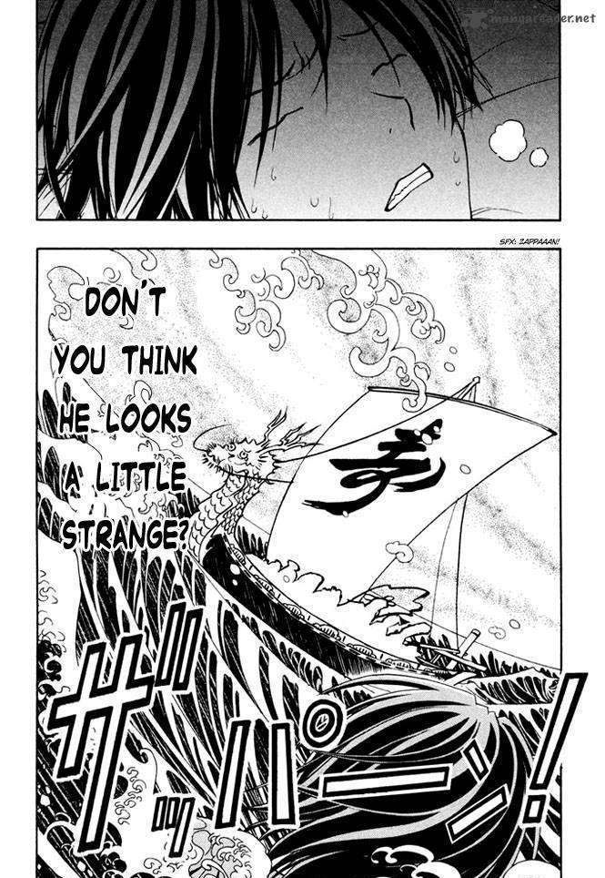 Renai Kaidan Sayoko-san Chapter 6 page 20 - Chapter 6