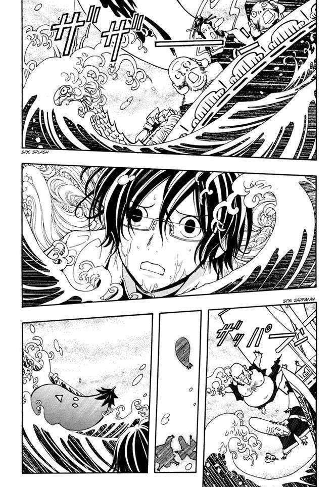 Renai Kaidan Sayoko-san Chapter 6 page 21 - Chapter 6