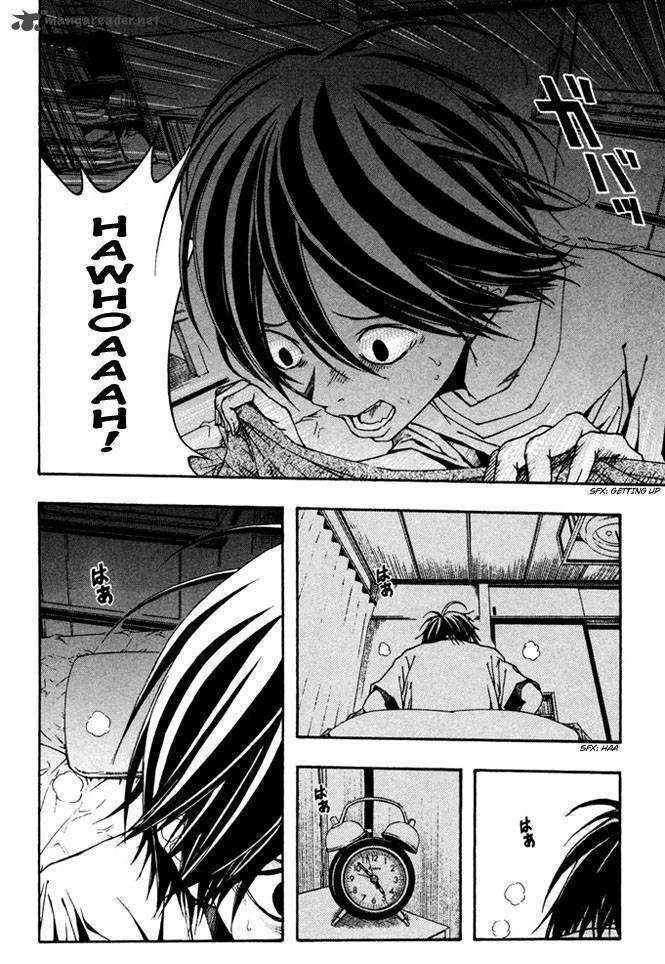 Renai Kaidan Sayoko-san Chapter 6 page 25 - Chapter 6