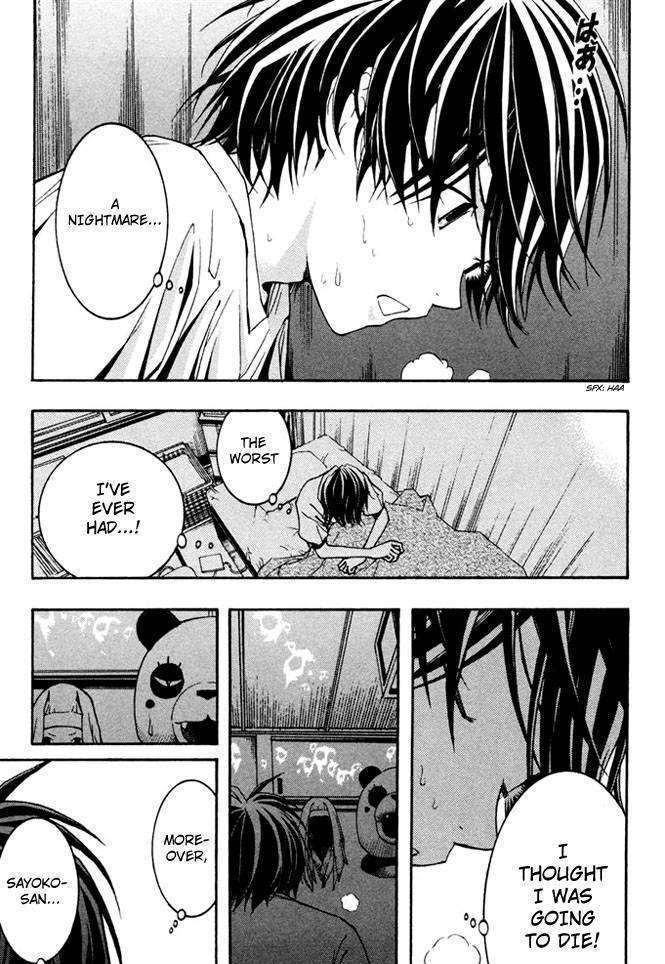 Renai Kaidan Sayoko-san Chapter 6 page 26 - Chapter 6