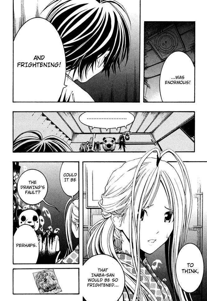 Renai Kaidan Sayoko-san Chapter 6 page 27 - Chapter 6