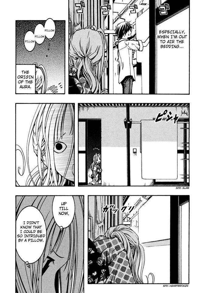 Renai Kaidan Sayoko-san Chapter 6 page 4 - Chapter 6