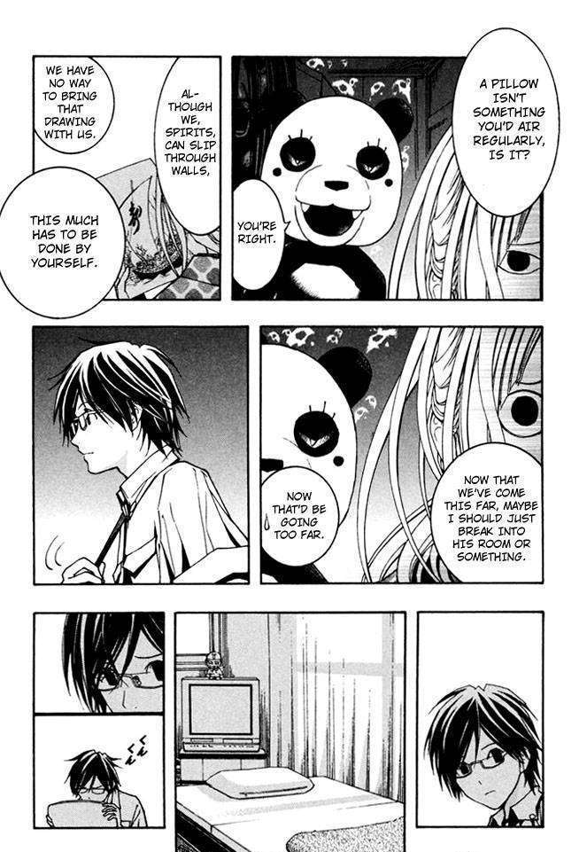 Renai Kaidan Sayoko-san Chapter 6 page 5 - Chapter 6