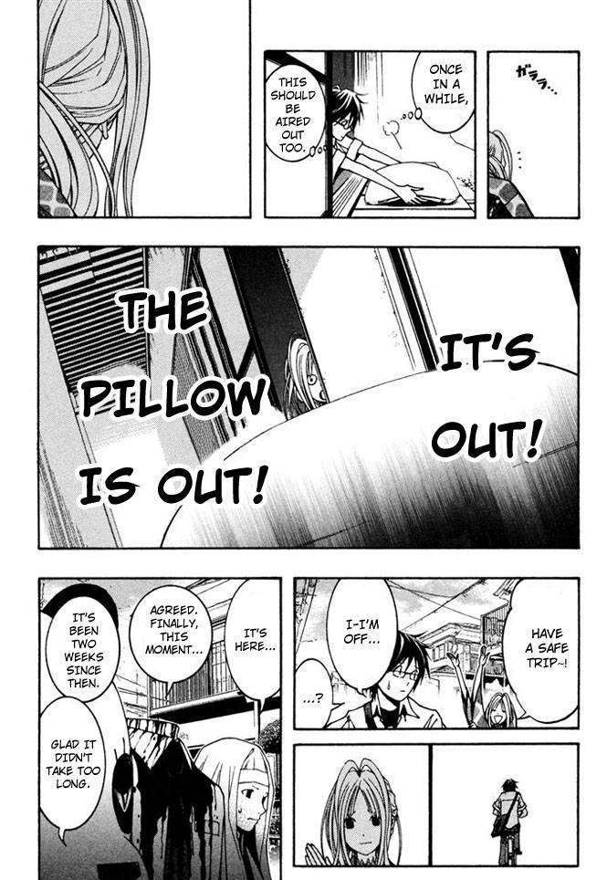 Renai Kaidan Sayoko-san Chapter 6 page 6 - Chapter 6