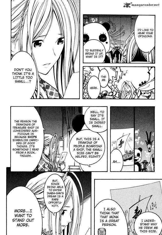 Renai Kaidan Sayoko-san Chapter 6 page 8 - Chapter 6