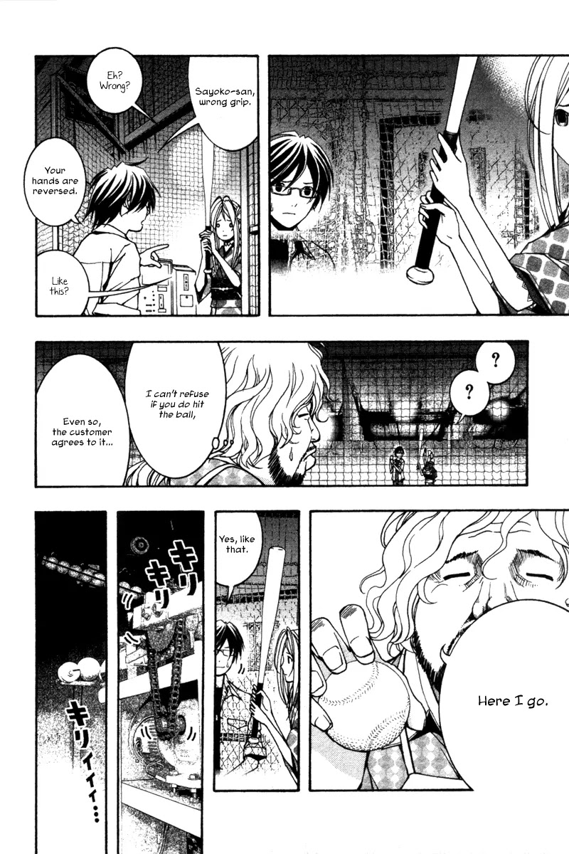 Renai Kaidan Sayoko-san Chapter 7 page 16 - Chapter 7: Sayoko-san and the Batting Center