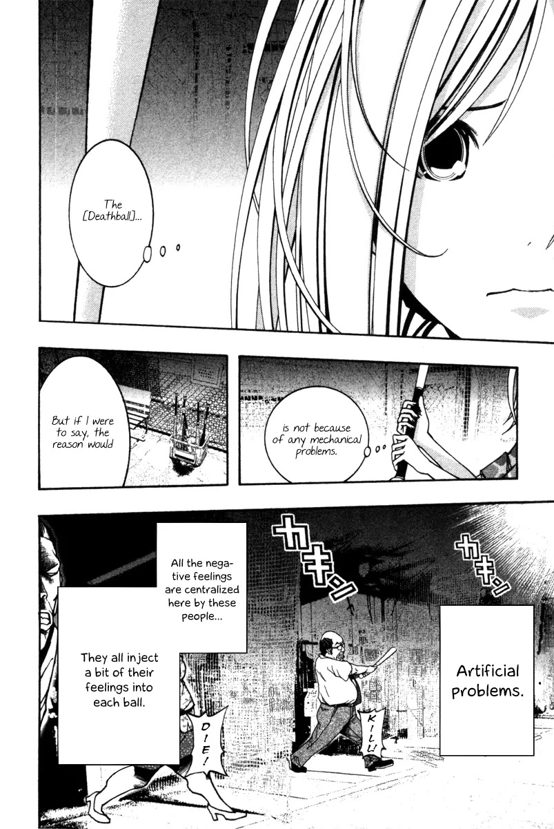 Renai Kaidan Sayoko-san Chapter 7 page 18 - Chapter 7: Sayoko-san and the Batting Center