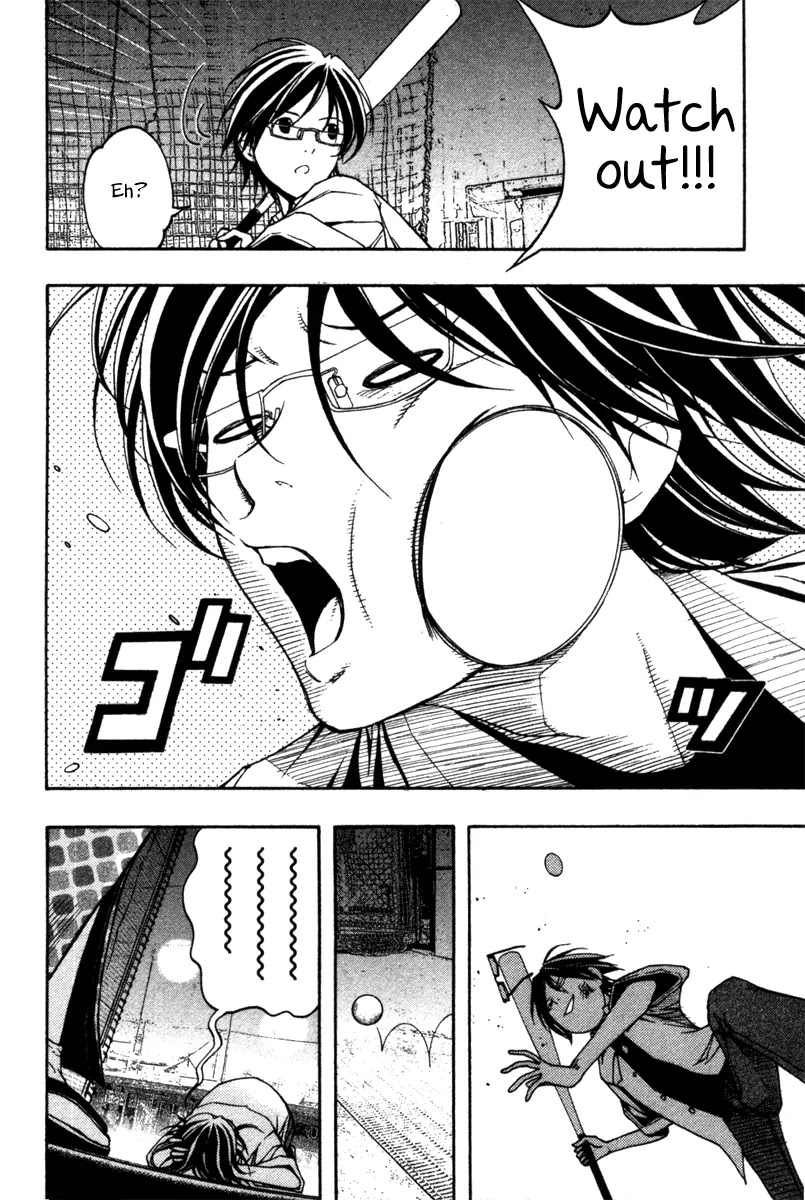 Renai Kaidan Sayoko-san Chapter 7 page 8 - Chapter 7: Sayoko-san and the Batting Center