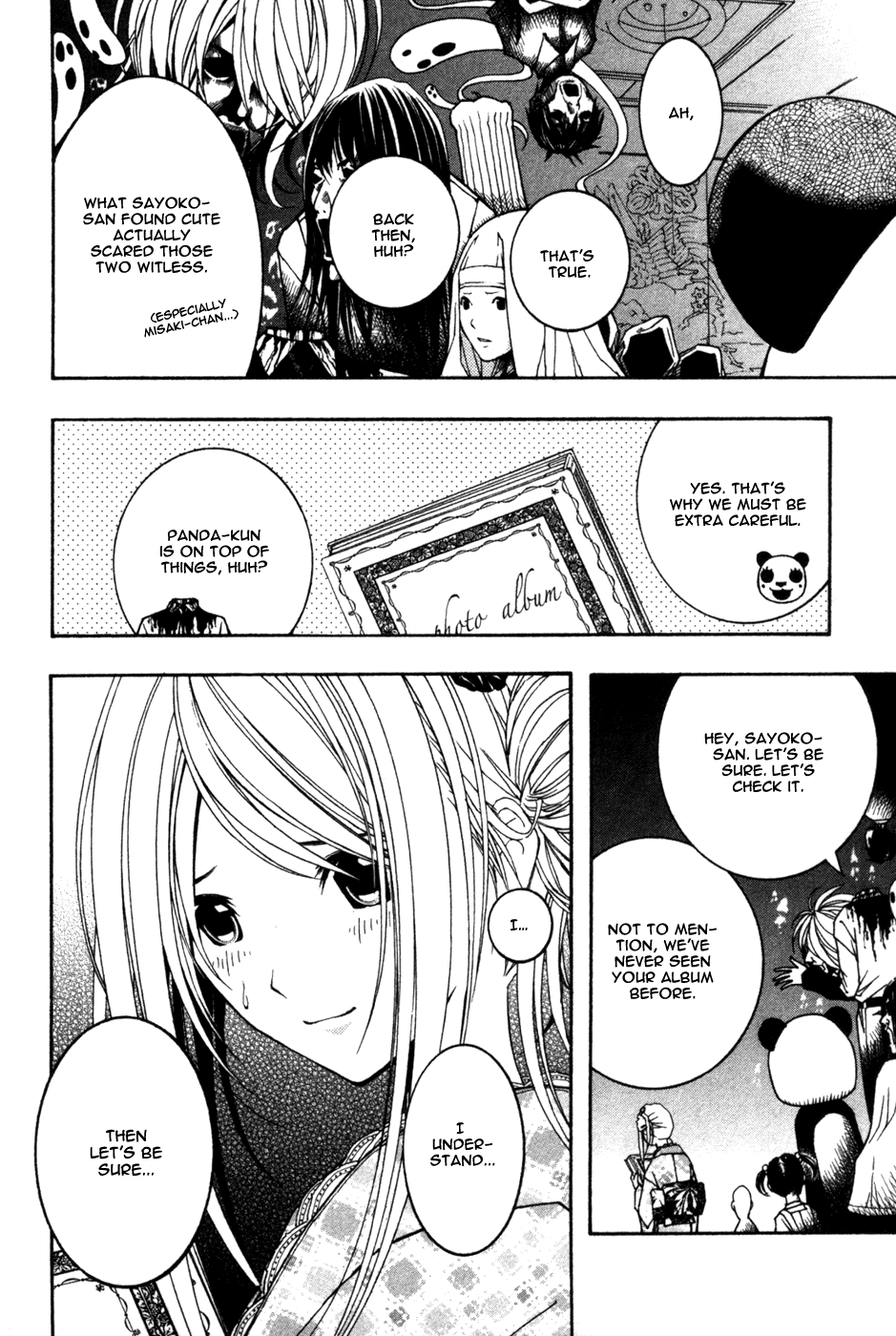 Renai Kaidan Sayoko-san Chapter 8 page 10 - Chapter 8: Sayoko-san and the Album