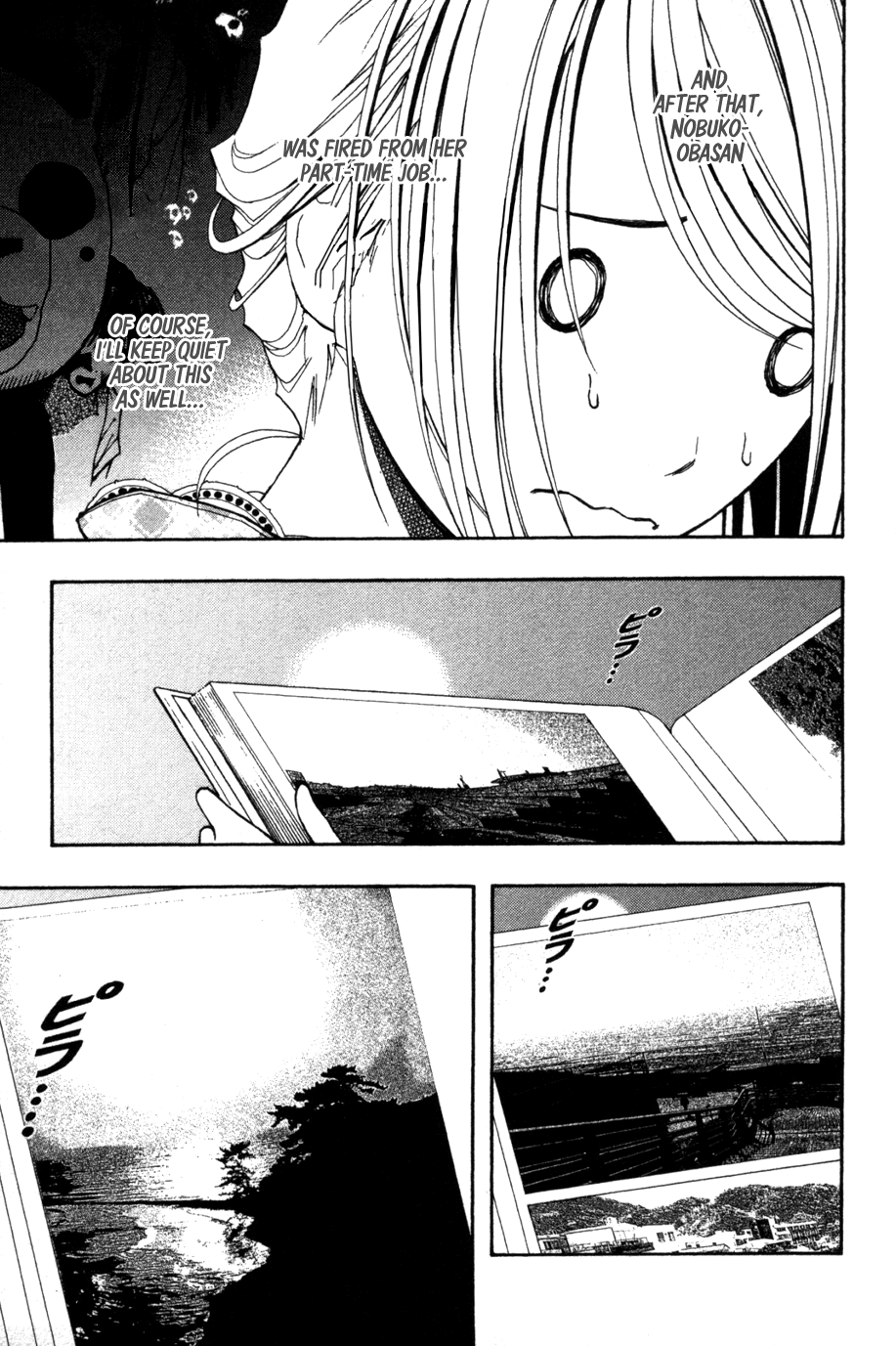 Renai Kaidan Sayoko-san Chapter 8 page 17 - Chapter 8: Sayoko-san and the Album