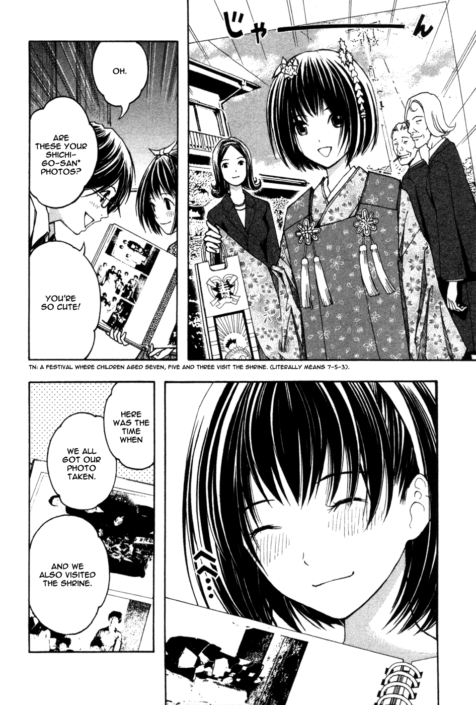 Renai Kaidan Sayoko-san Chapter 8 page 2 - Chapter 8: Sayoko-san and the Album