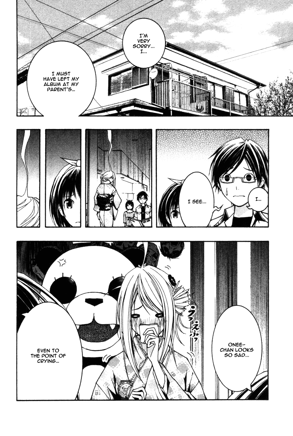 Renai Kaidan Sayoko-san Chapter 8 page 30 - Chapter 8: Sayoko-san and the Album