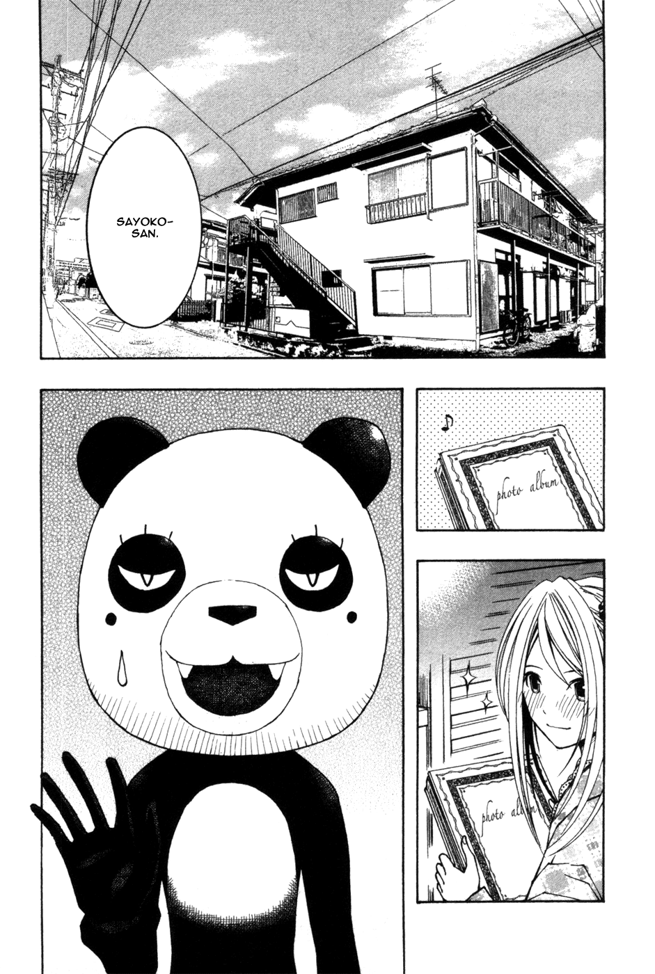 Renai Kaidan Sayoko-san Chapter 8 page 8 - Chapter 8: Sayoko-san and the Album