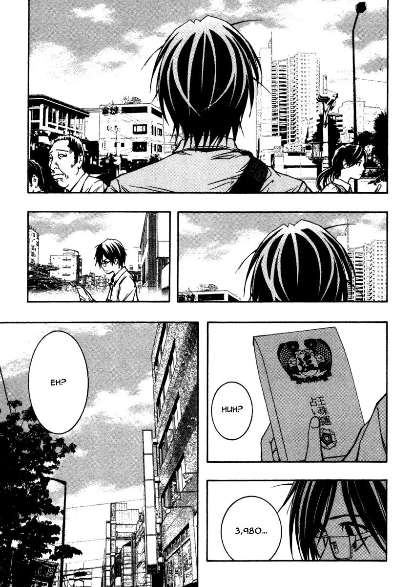Renai Kaidan Sayoko-san Chapter 9 page 14 - Chapter 9: Sayoko-san and the Fraudulent Fortune-Teller