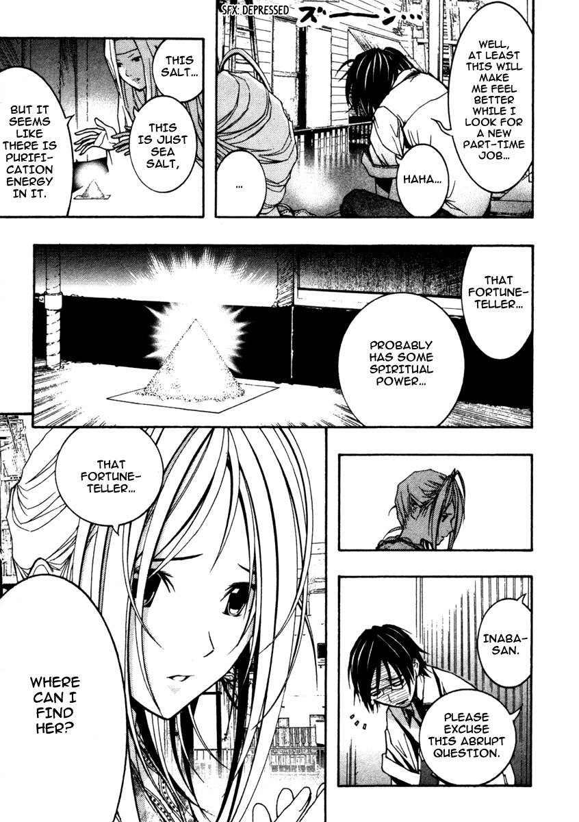 Renai Kaidan Sayoko-san Chapter 9 page 18 - Chapter 9: Sayoko-san and the Fraudulent Fortune-Teller