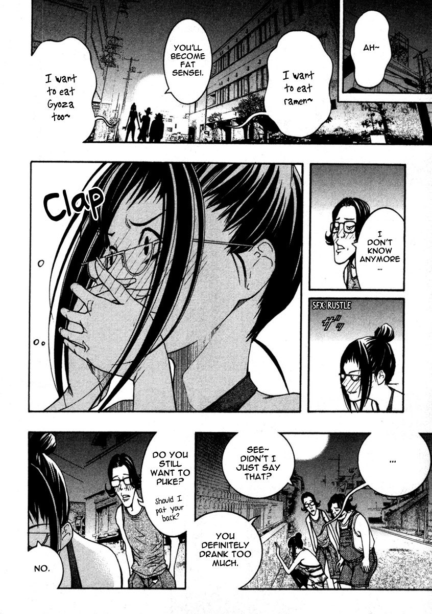 Renai Kaidan Sayoko-san Chapter 9 page 23 - Chapter 9: Sayoko-san and the Fraudulent Fortune-Teller