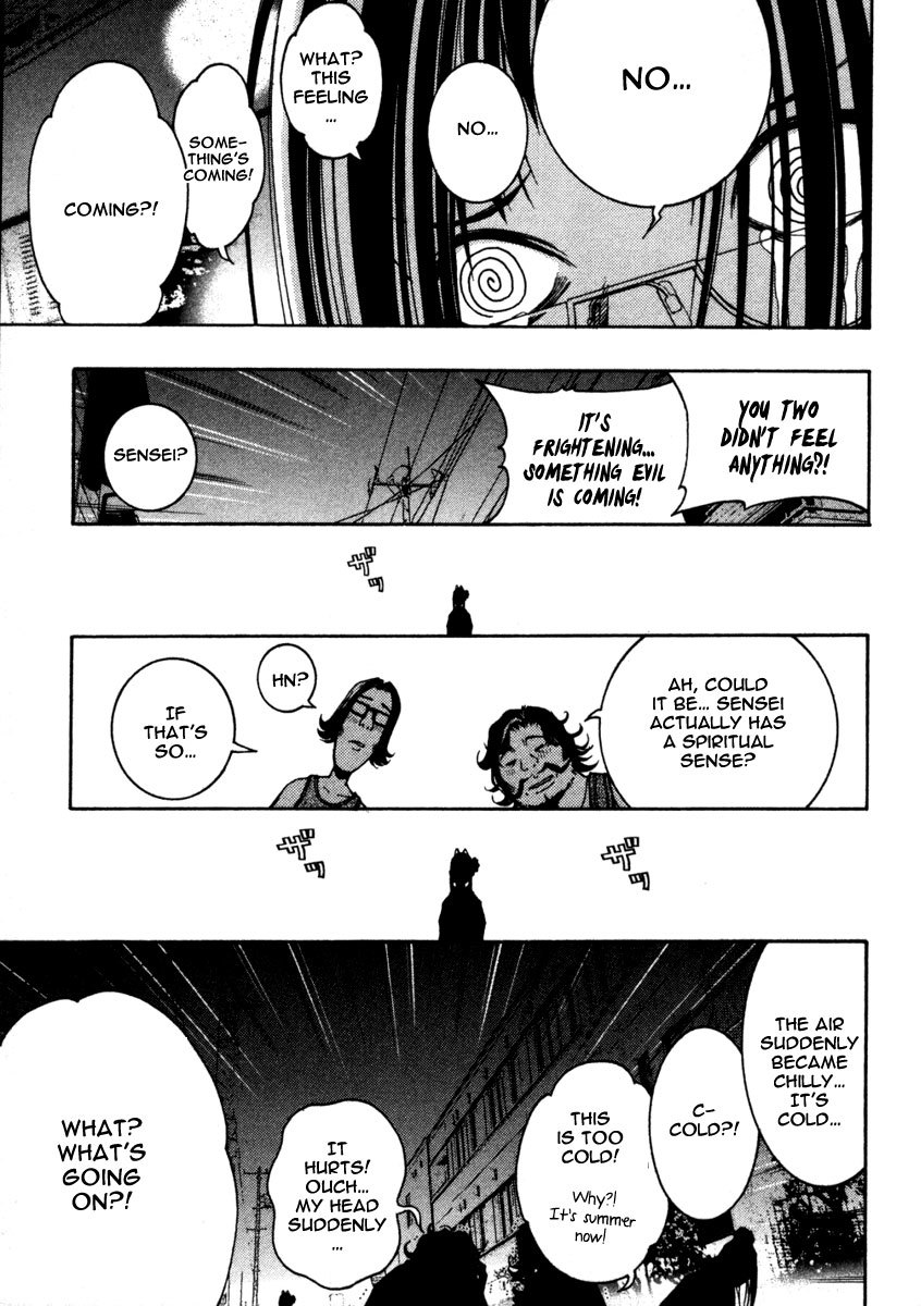 Renai Kaidan Sayoko-san Chapter 9 page 24 - Chapter 9: Sayoko-san and the Fraudulent Fortune-Teller