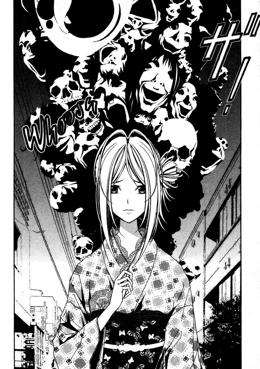 Renai Kaidan Sayoko-san Chapter 9 page 25 - Chapter 9: Sayoko-san and the Fraudulent Fortune-Teller