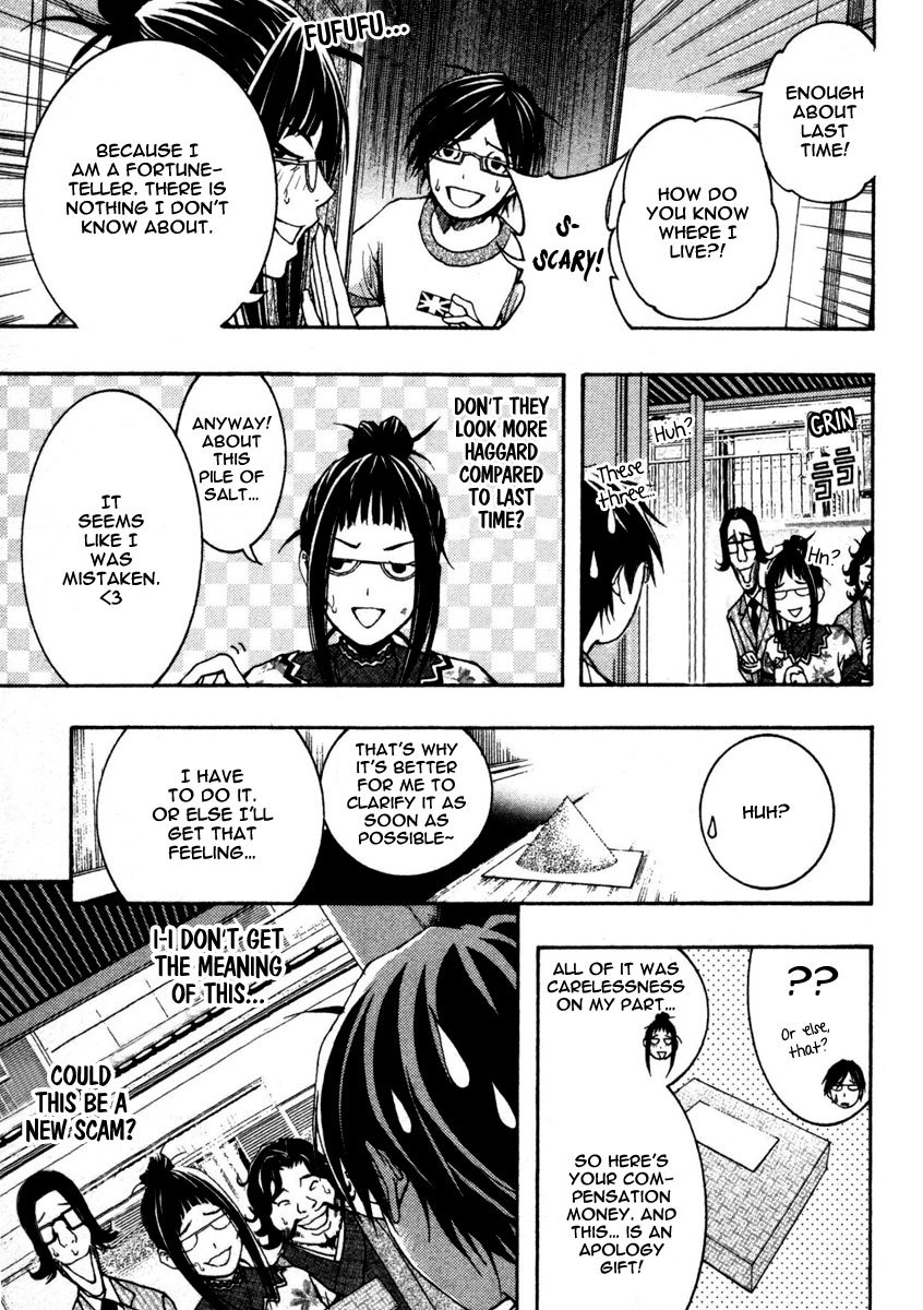 Renai Kaidan Sayoko-san Chapter 9 page 29 - Chapter 9: Sayoko-san and the Fraudulent Fortune-Teller