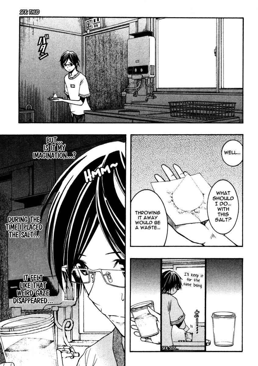 Renai Kaidan Sayoko-san Chapter 9 page 31 - Chapter 9: Sayoko-san and the Fraudulent Fortune-Teller