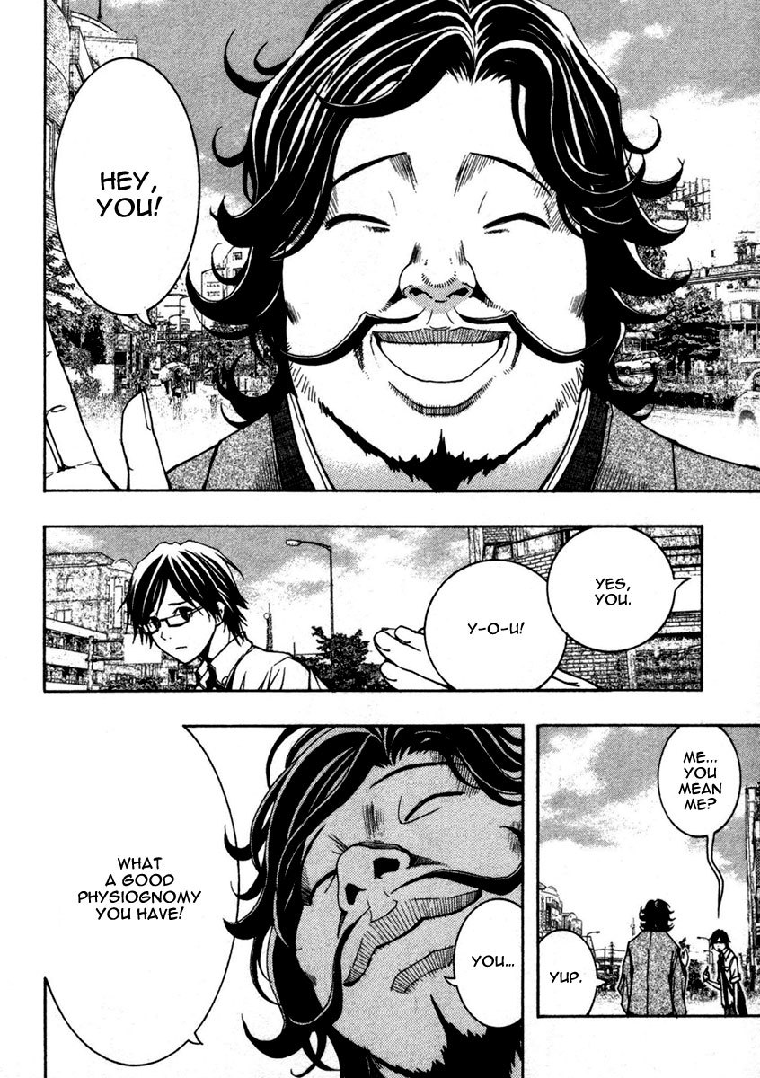 Renai Kaidan Sayoko-san Chapter 9 page 5 - Chapter 9: Sayoko-san and the Fraudulent Fortune-Teller