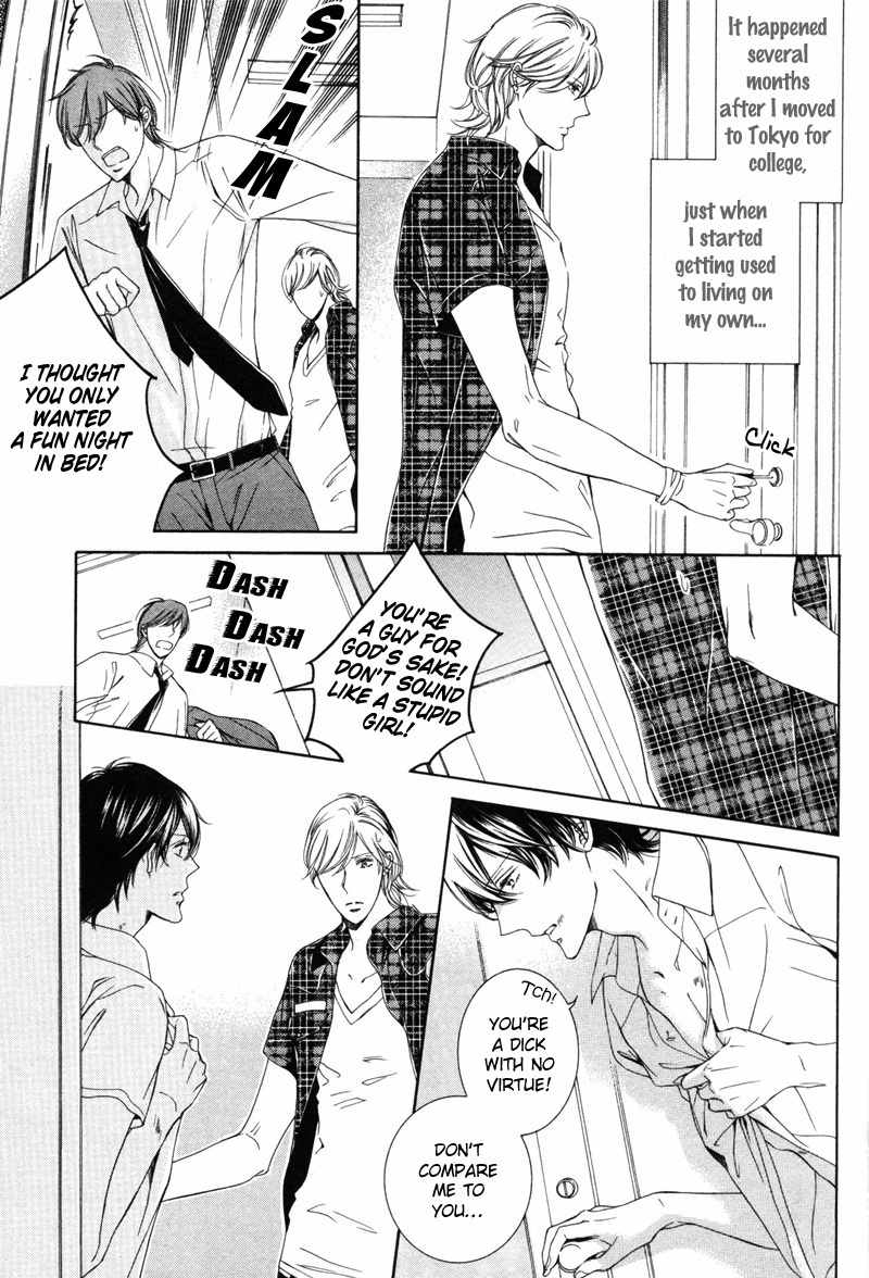 Renai Kidou Chapter 1 page 10 - Chapter 1: Orbit of Love