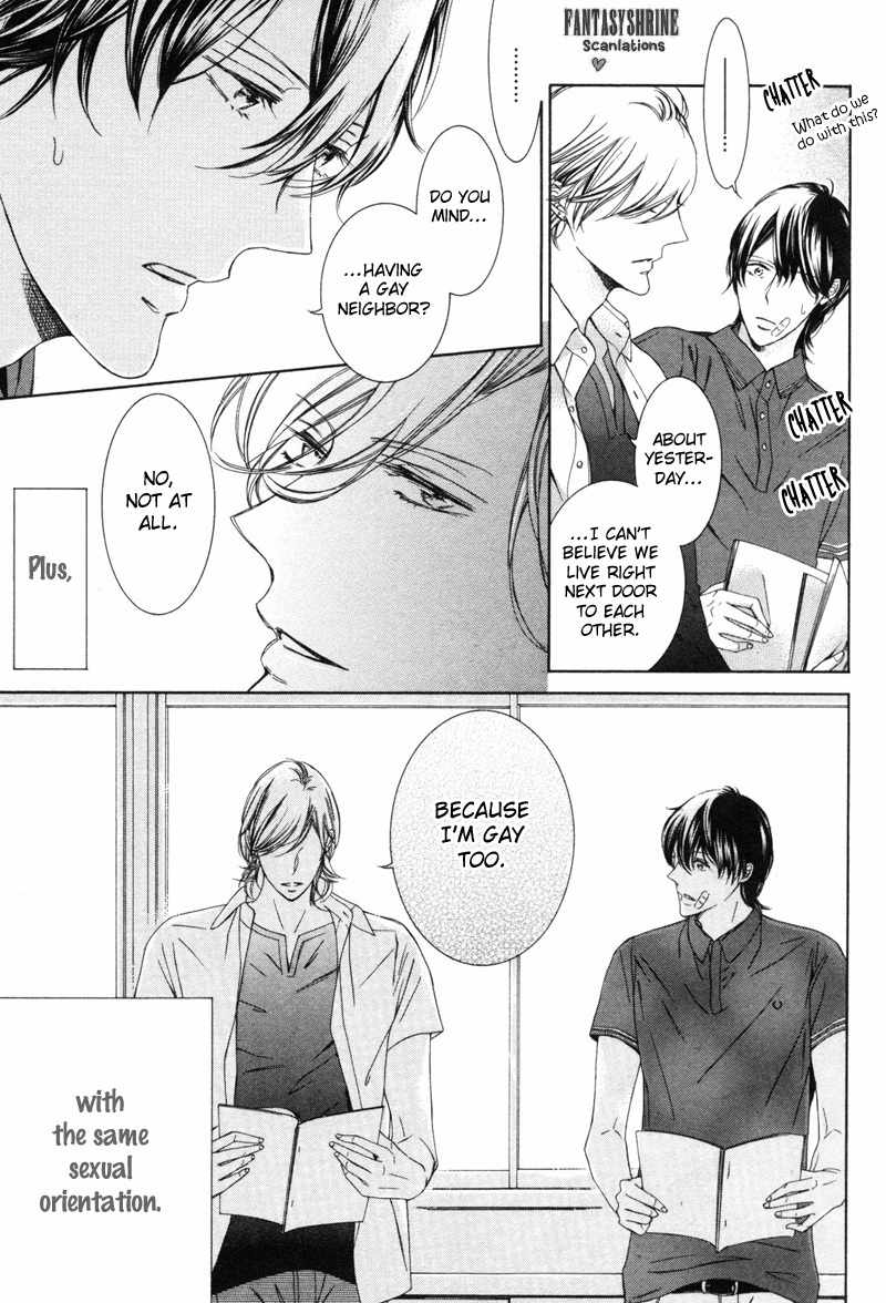Renai Kidou Chapter 1 page 12 - Chapter 1: Orbit of Love