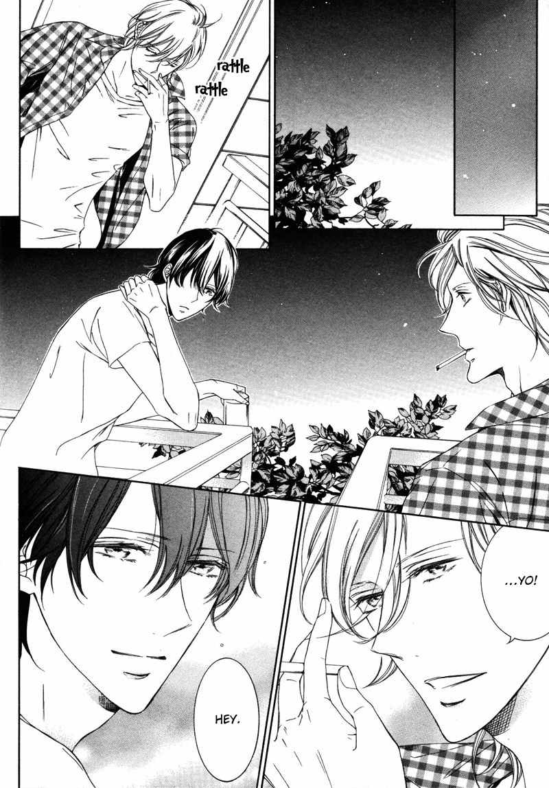 Renai Kidou Chapter 1 page 13 - Chapter 1: Orbit of Love