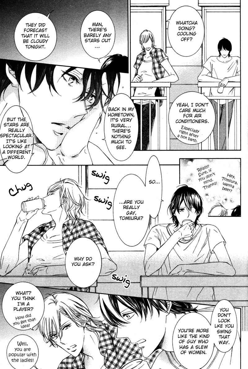 Renai Kidou Chapter 1 page 14 - Chapter 1: Orbit of Love
