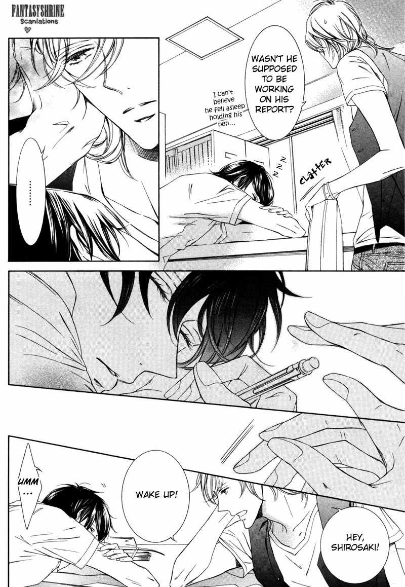 Renai Kidou Chapter 1 page 17 - Chapter 1: Orbit of Love