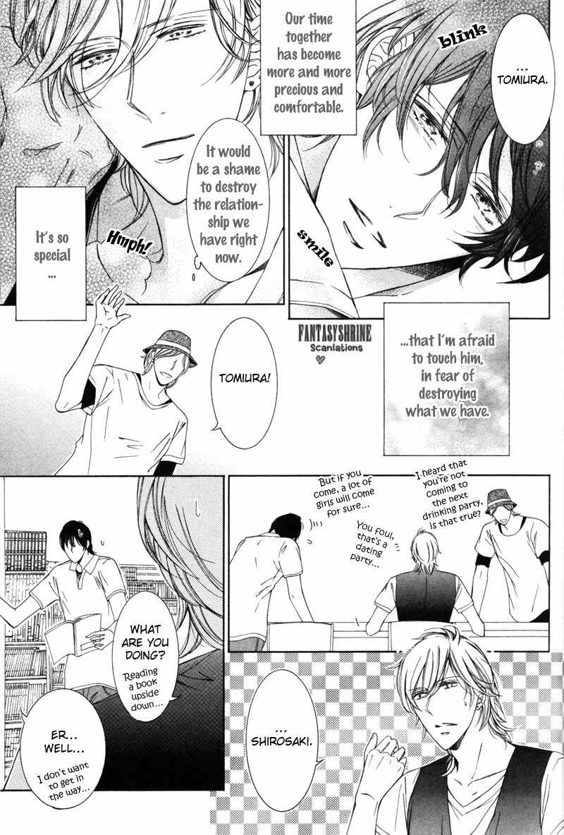 Renai Kidou Chapter 1 page 18 - Chapter 1: Orbit of Love