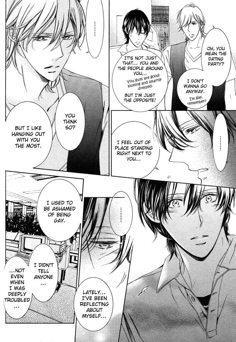 Renai Kidou Chapter 1 page 19 - Chapter 1: Orbit of Love