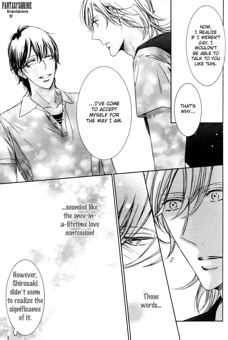 Renai Kidou Chapter 1 page 20 - Chapter 1: Orbit of Love