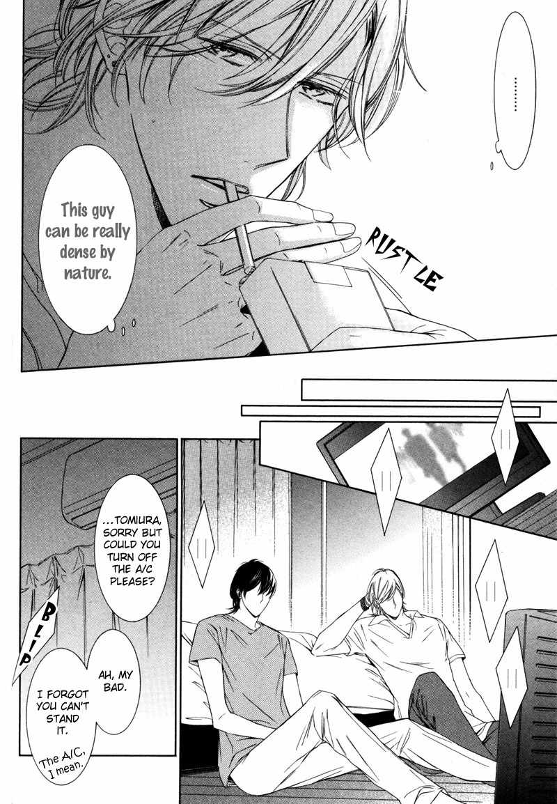 Renai Kidou Chapter 1 page 21 - Chapter 1: Orbit of Love