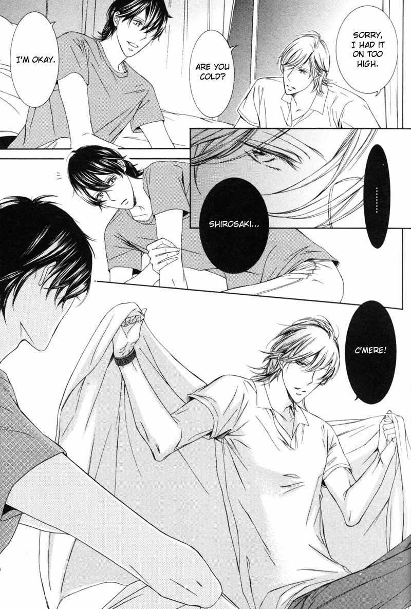 Renai Kidou Chapter 1 page 22 - Chapter 1: Orbit of Love