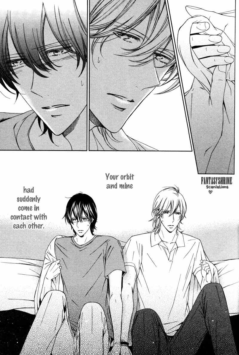 Renai Kidou Chapter 1 page 24 - Chapter 1: Orbit of Love