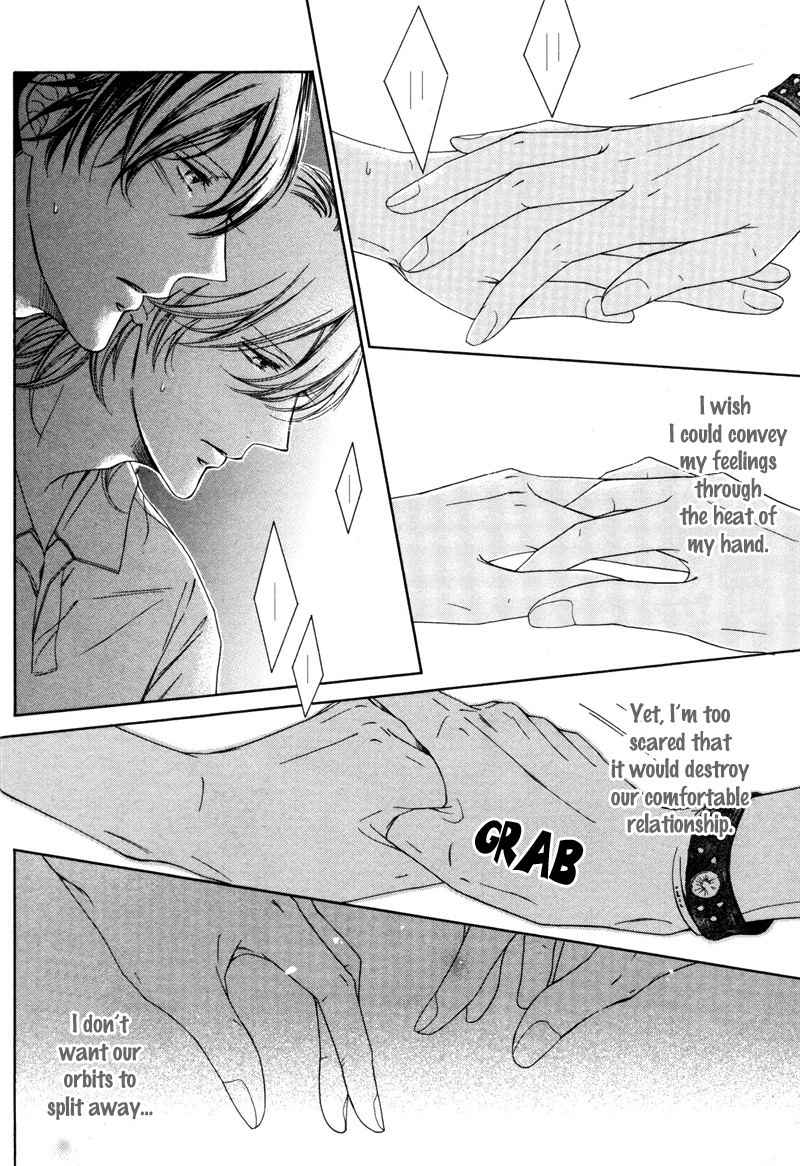 Renai Kidou Chapter 1 page 25 - Chapter 1: Orbit of Love