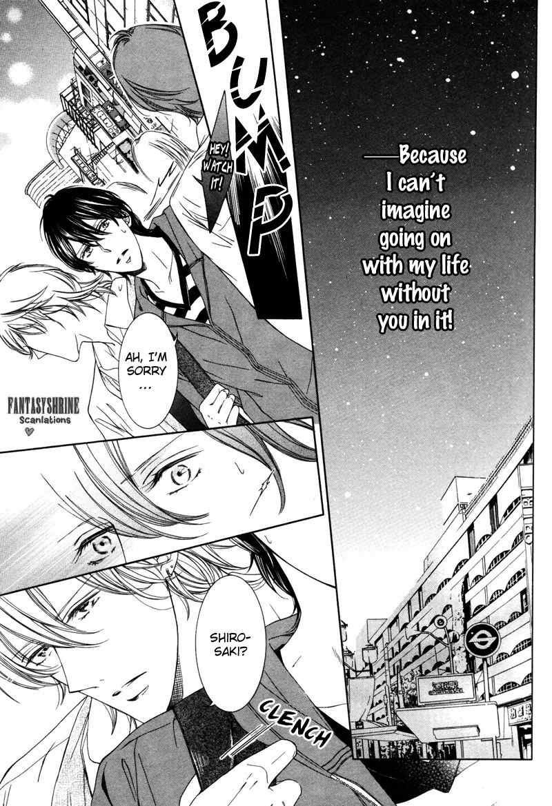 Renai Kidou Chapter 1 page 26 - Chapter 1: Orbit of Love