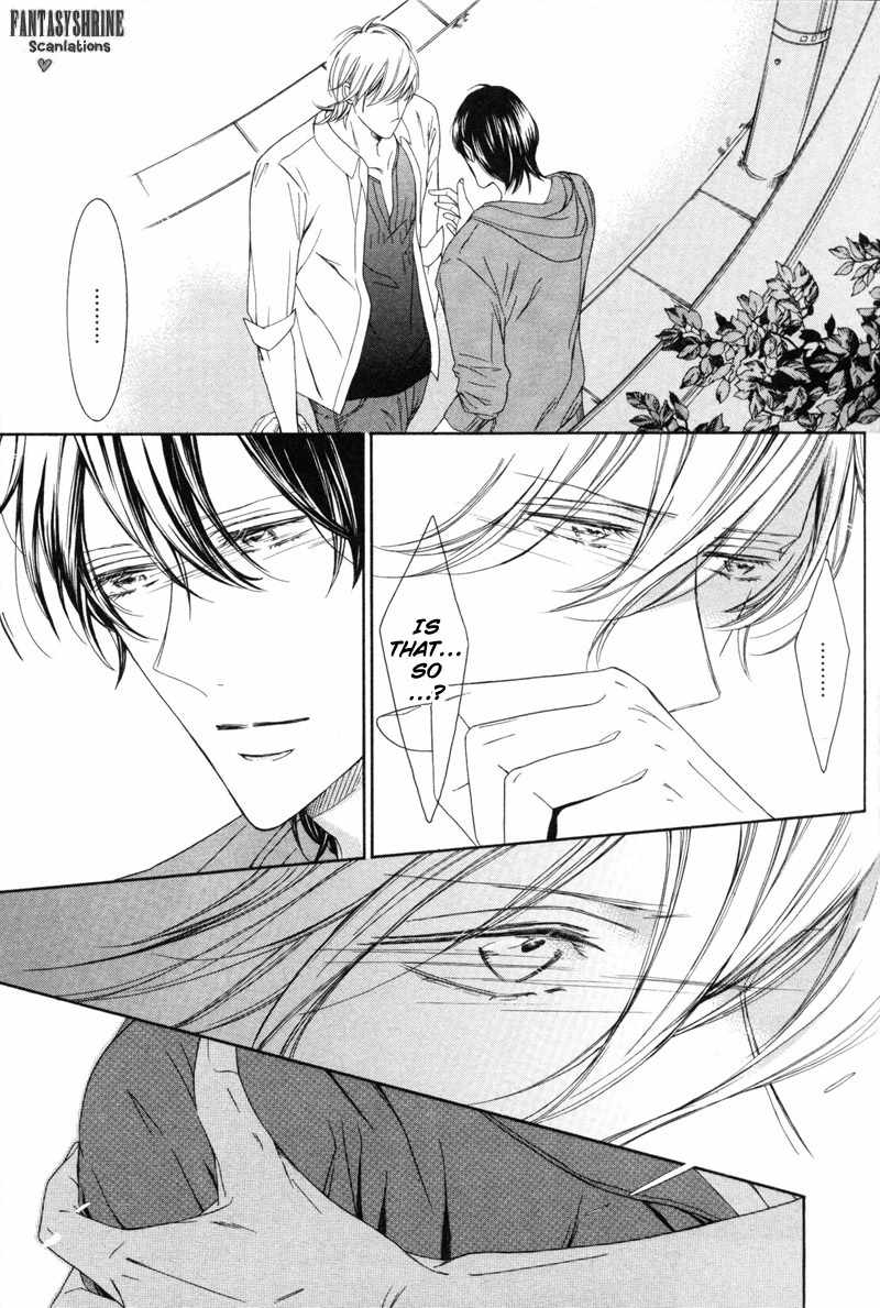 Renai Kidou Chapter 1 page 30 - Chapter 1: Orbit of Love